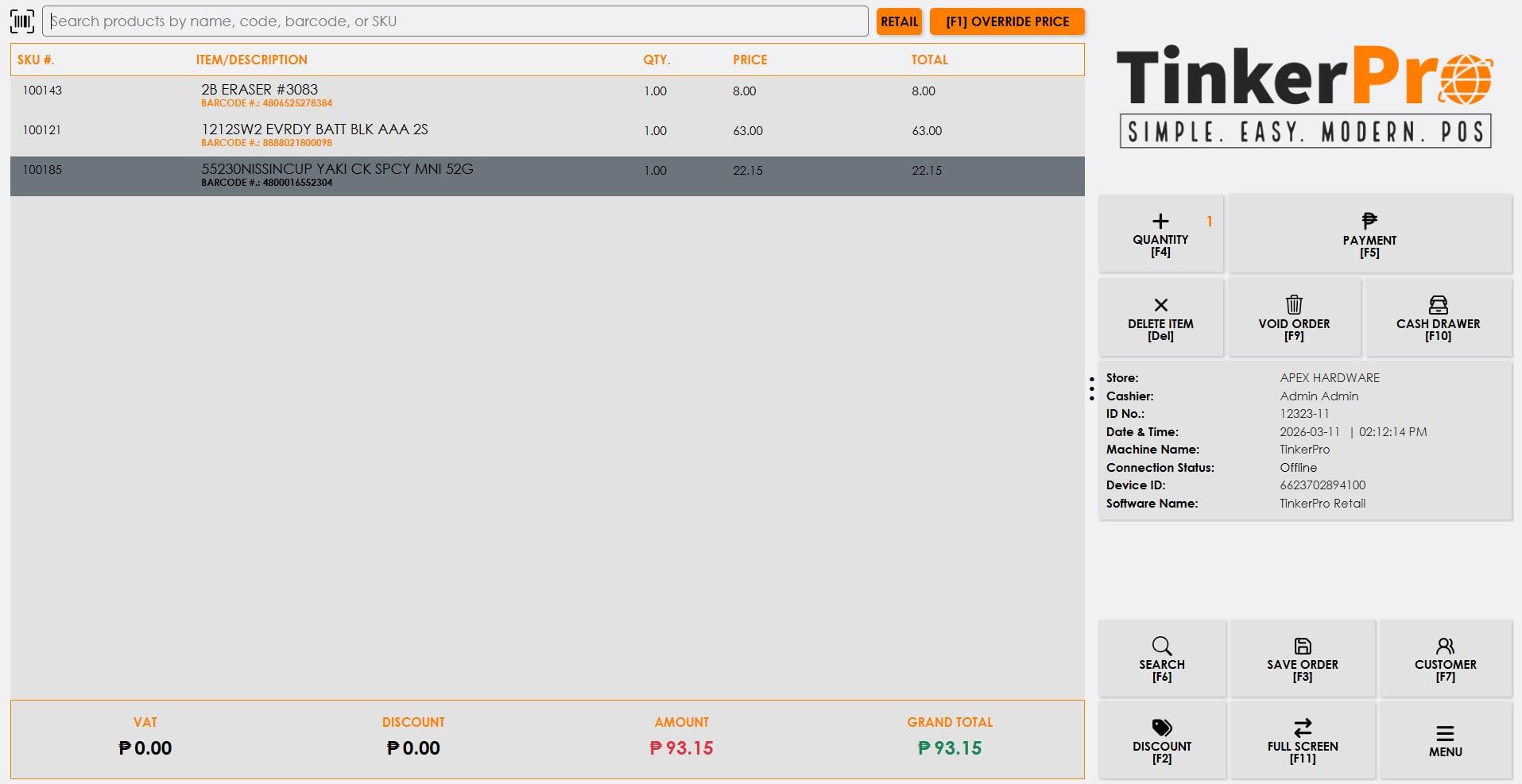 TinkerPro Retail POS